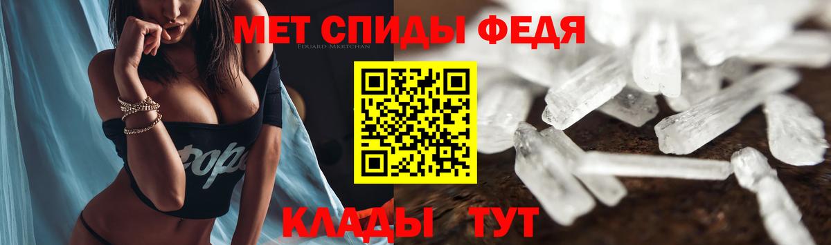 Мефедрон кристаллы  Codein  ГАШ  COCAIN  Вход с VPN  Бошки Шишки  Каменск-Шахтинский  Экстази  Мефедрон 