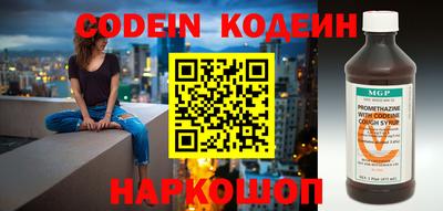прущий лед Лесосибирск
