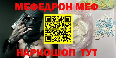 прущий лед Лесосибирск