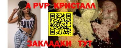 не бодяженный Ликино-Дулёво
