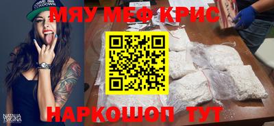 прущий лед Лесосибирск
