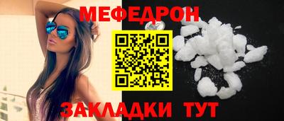 шишки Ливны