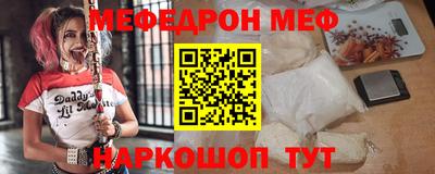 не бодяженный Ликино-Дулёво