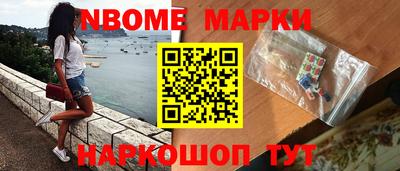 прущий лед Лесосибирск