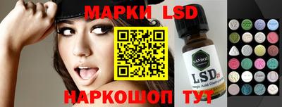 прущий лед Лесосибирск