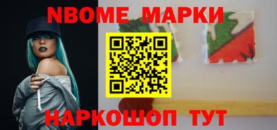 прущий лед Лесосибирск