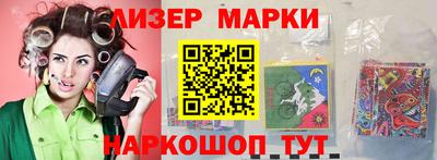 прущий лед Лесосибирск