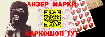 не бодяженный Ликино-Дулёво