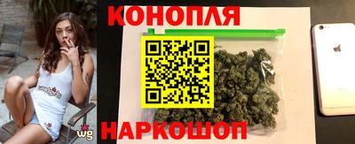 шишки Ливны