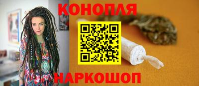 прущий лед Лесосибирск