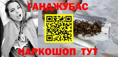 прущий лед Лесосибирск