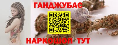 не бодяженный Ликино-Дулёво