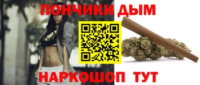 не бодяженный Ликино-Дулёво