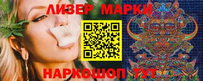 не бодяженный Ликино-Дулёво