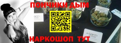 прущий лед Лесосибирск