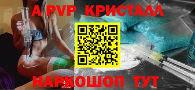 не бодяженный Ликино-Дулёво