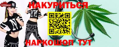 не бодяженный Ликино-Дулёво