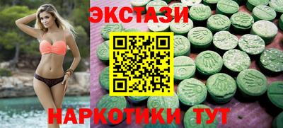 не бодяженный Ликино-Дулёво