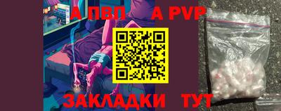 прущий лед Лесосибирск