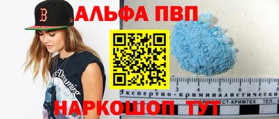 не бодяженный Ликино-Дулёво