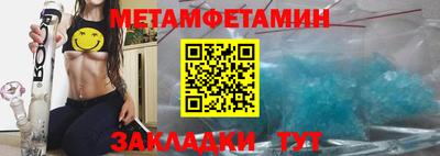 не бодяженный Ликино-Дулёво