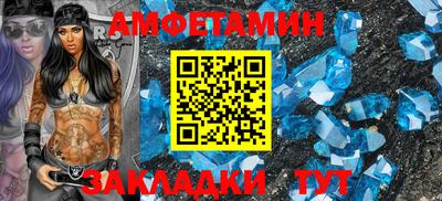 не бодяженный Ликино-Дулёво