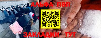 не бодяженный Ликино-Дулёво