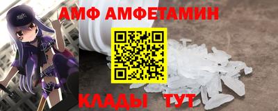 не бодяженный Ликино-Дулёво