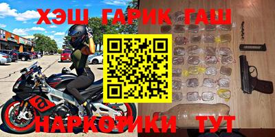прущий лед Лесосибирск