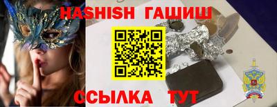 не бодяженный Ликино-Дулёво