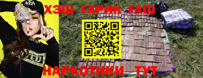 не бодяженный Ликино-Дулёво