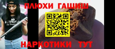 не бодяженный Ликино-Дулёво