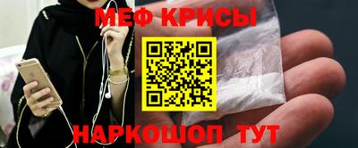 шишки Ливны