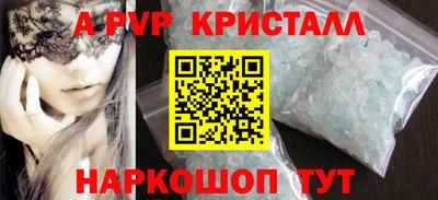 не бодяженный Ликино-Дулёво