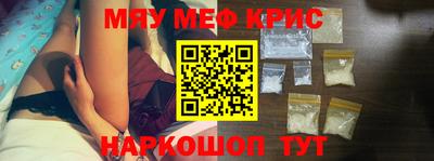 прущий лед Лесосибирск