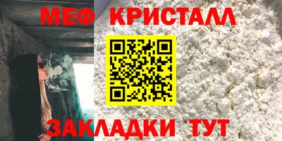 прущий лед Лесосибирск